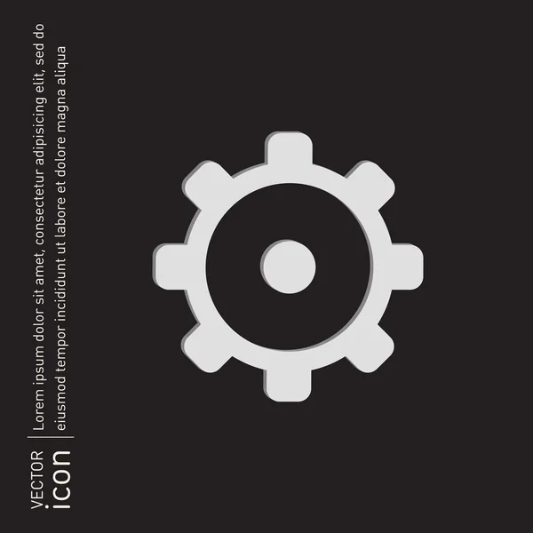 Cogwheel,  repair icon — Stock Vector