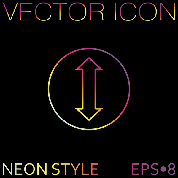 Move arrows icon — Stock Vector