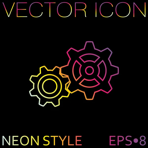 Nastavení Symbol, ozubenou ikonu — Stockový vektor