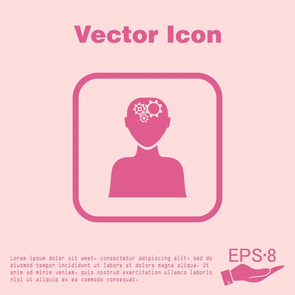 Gears in head, thinking icon — Stock Vector