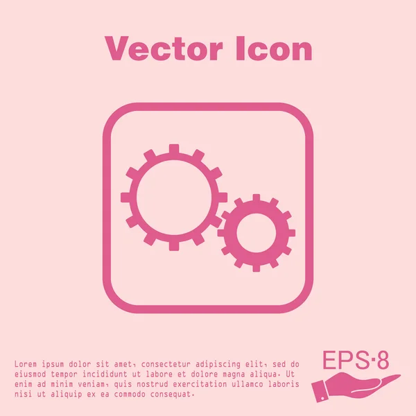 Cogwheel, settings icon — Stock Vector