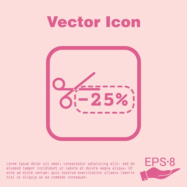 ハサミのアイコンでクーポンを割引します。 — ストックベクタ