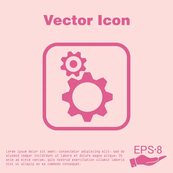 Cogwheel, settings icon — Stock Vector