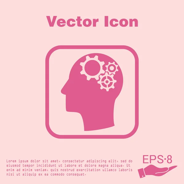 Ikona hlavu přemýšlet silueta — Stockový vektor