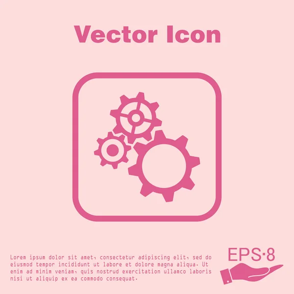 Configuración de símbolos. rueda dentada — Archivo Imágenes Vectoriales