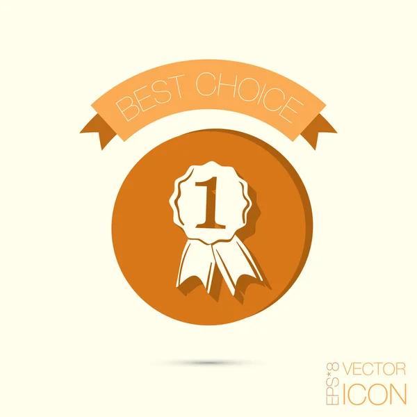 First place icon — Stock Vector