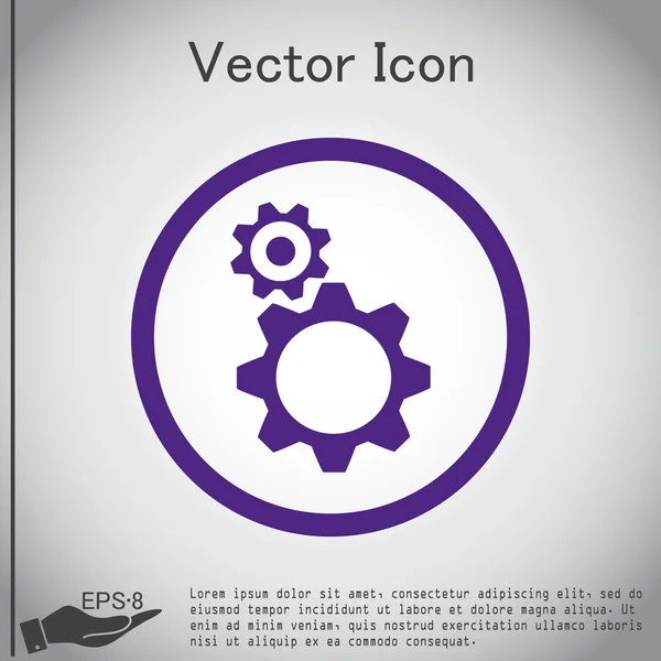 Cogwheels, ícone de configurações — Vetor de Stock