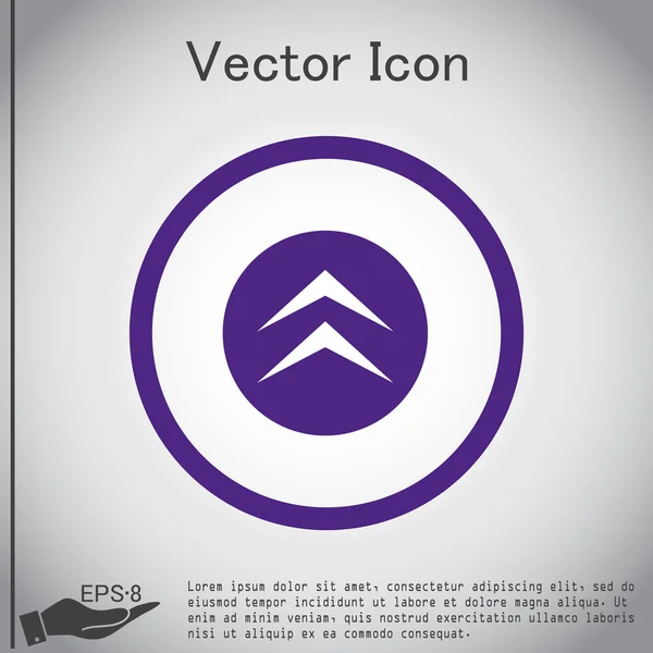 Mova o sinal de setas — Vetor de Stock