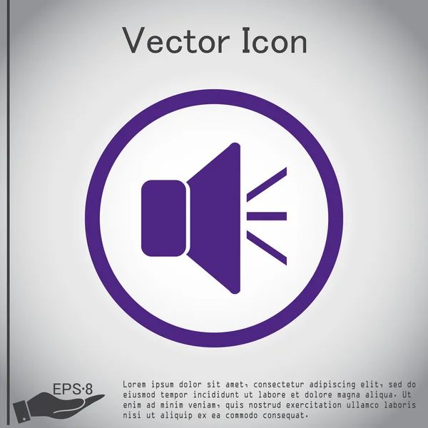 Alto-falante, ícone de volume — Vetor de Stock