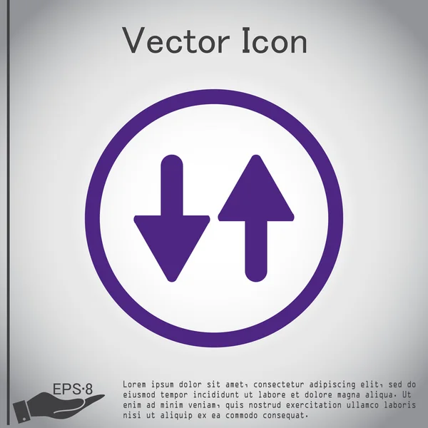 Twee pijlen omhoog. — Stockvector