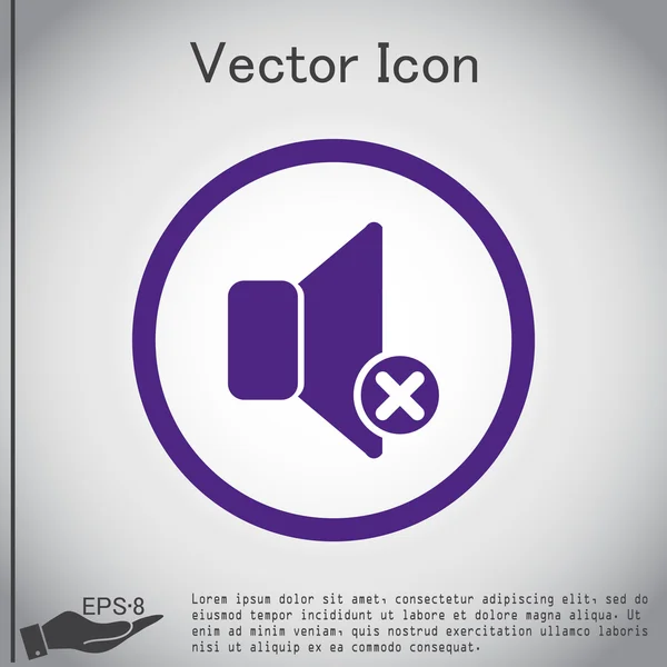 Luidspreker, volumepictogram — Stockvector