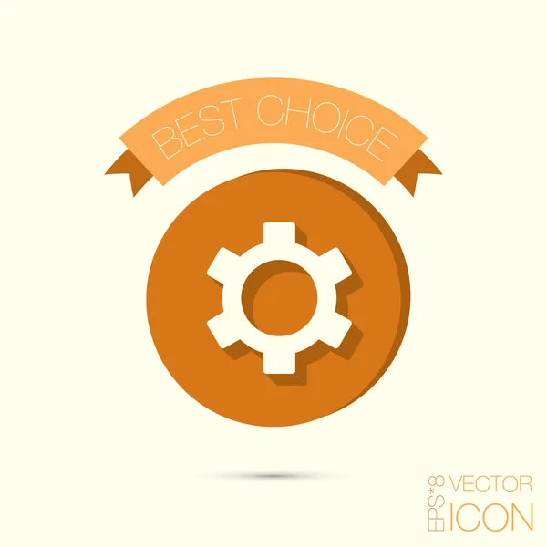 Symbol of  settings. cogwheel icon — Stock Vector