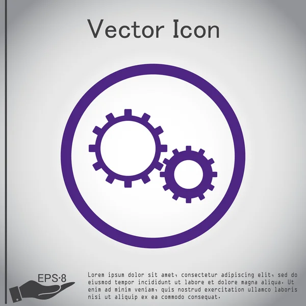 Nastavení, ikona ozubená — Stockový vektor