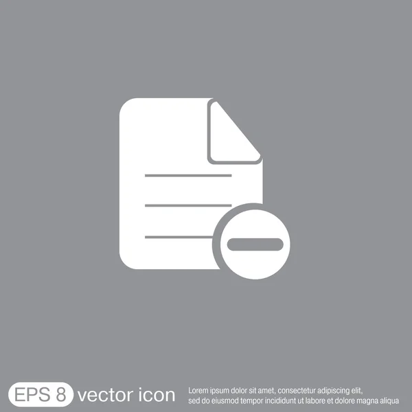 Paper, document icon — Stock Vector