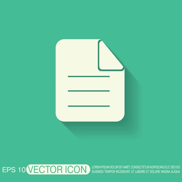 Page of the document icon — Stock Vector