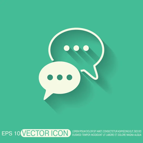 Cloud of speaking dialogue — Stock Vector