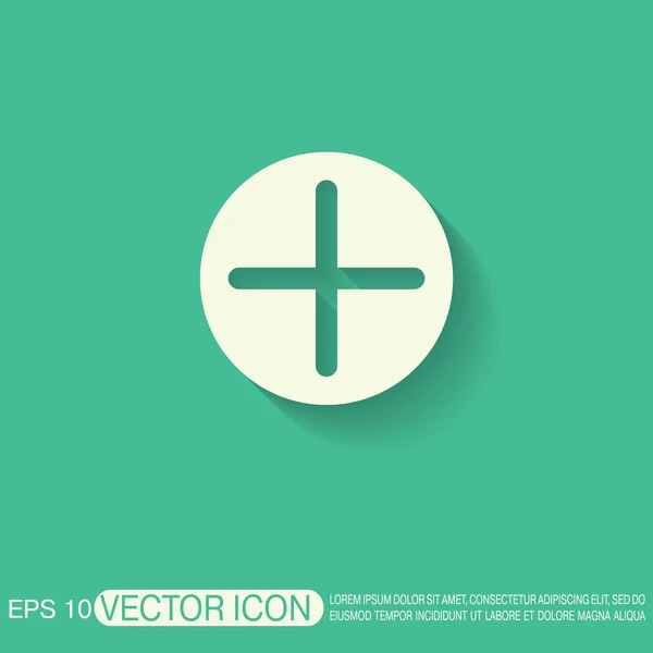 Plus sign icon. — Stock Vector