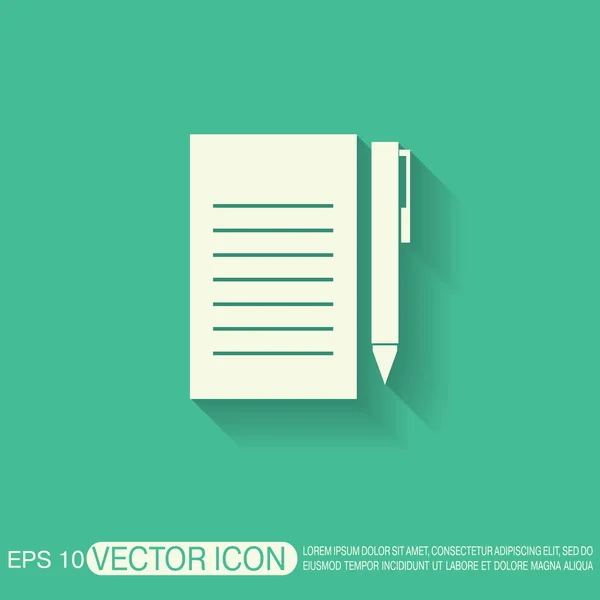 Sheet of paper with pen — Stock Vector