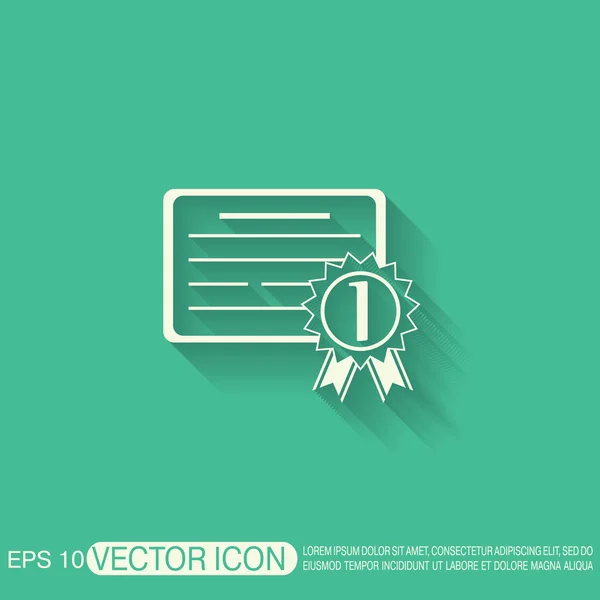 Diploma for the first place — Stock Vector