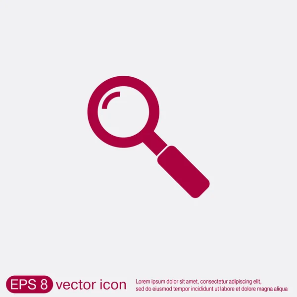 Magnifier search icon — Stock Vector
