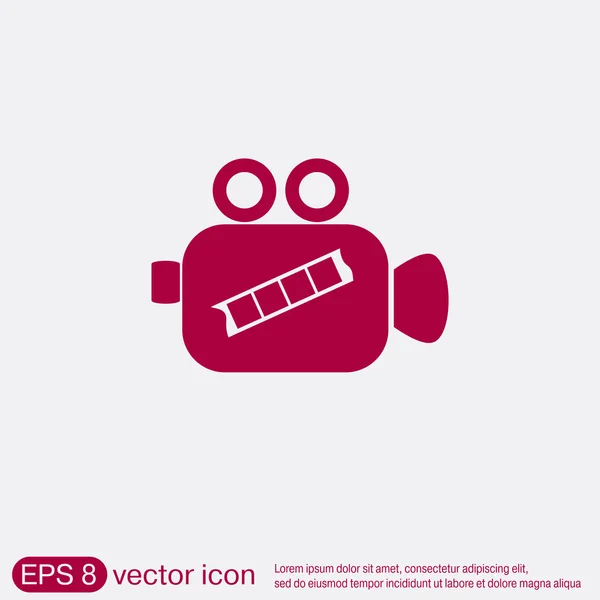 Video camera icon — Stock Vector