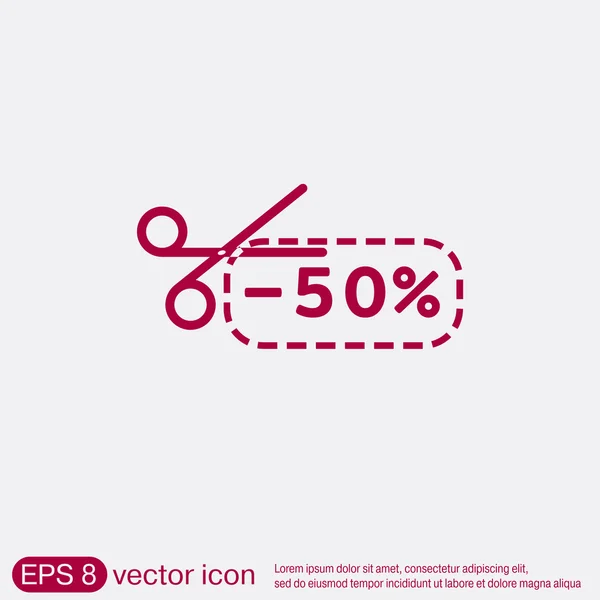 Discount coupon with scissors. — Stock Vector