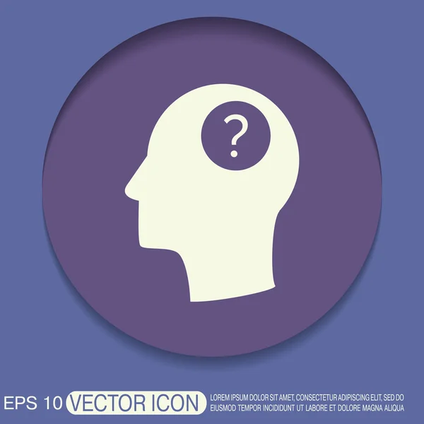 Head with a question mark — Stock Vector