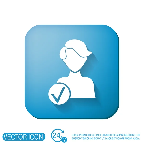 Add friend avatar — Stock Vector