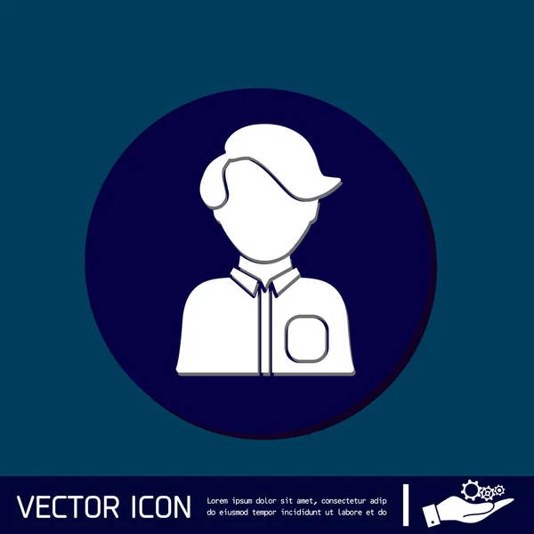 Man or woman avatar sign — Stock Vector