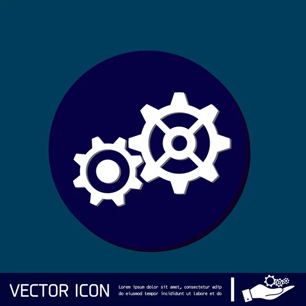 Cogwheel, configuração do ícone e reparação — Vetor de Stock