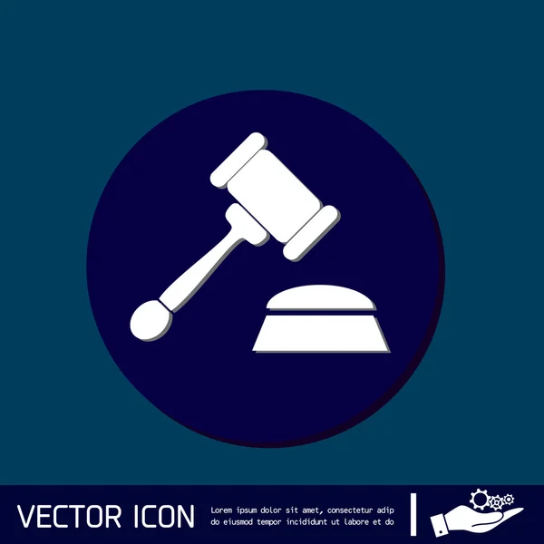 Gavel. icon law — Stock Vector