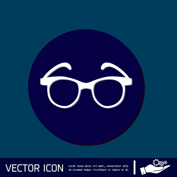 Icono de gafas en azul — Archivo Imágenes Vectoriales