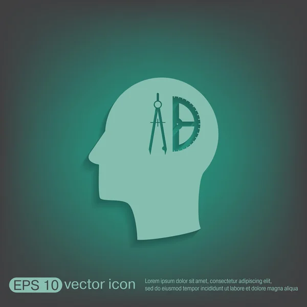 Icon head think silhoutte — Stock Vector