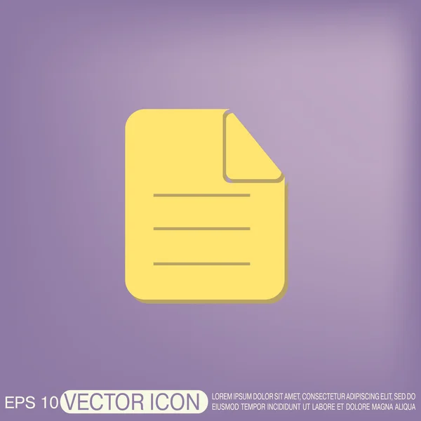 Page of the document icon — Stock Vector