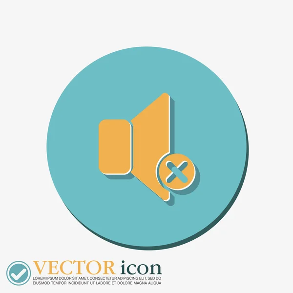 Loudspeaker, Volume icon . — Stock Vector