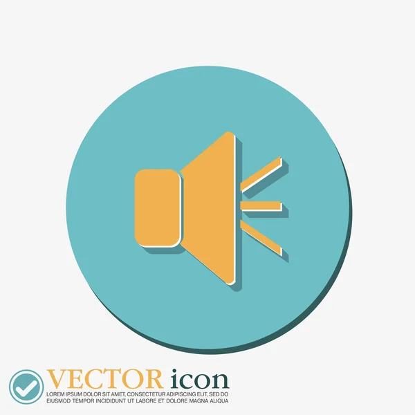 Luidspreker, volumepictogram . — Stockvector