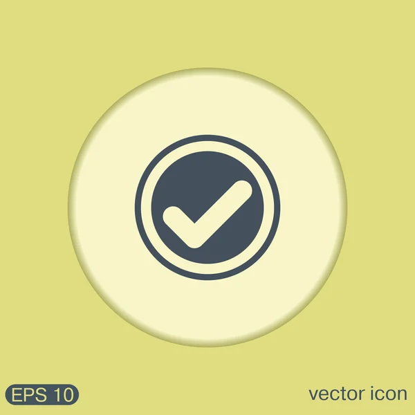 Add symbol sign — Stock Vector