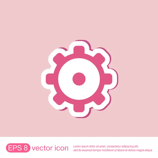 Cogwheel, ajuste y reparación de iconos — Vector de stock