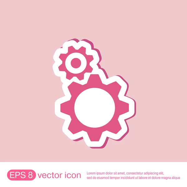 Cogwheel, ajuste y reparación de iconos — Vector de stock