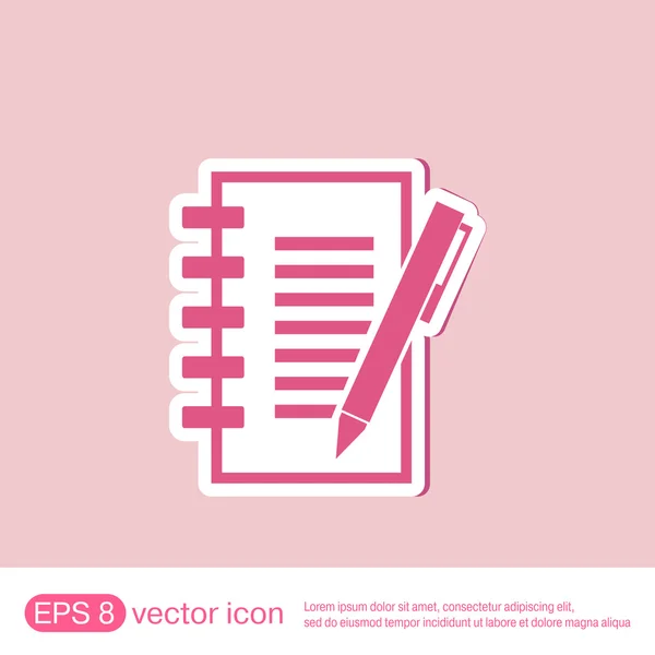 Sheet of paper with pen — Stock Vector