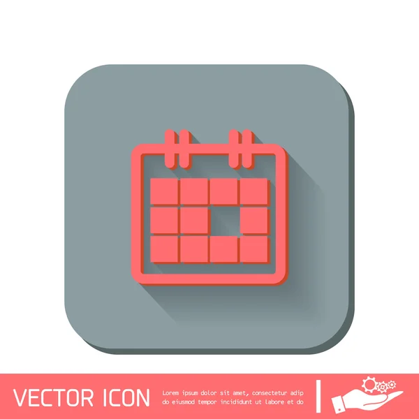 Znak ikony kalendáře — Stockový vektor