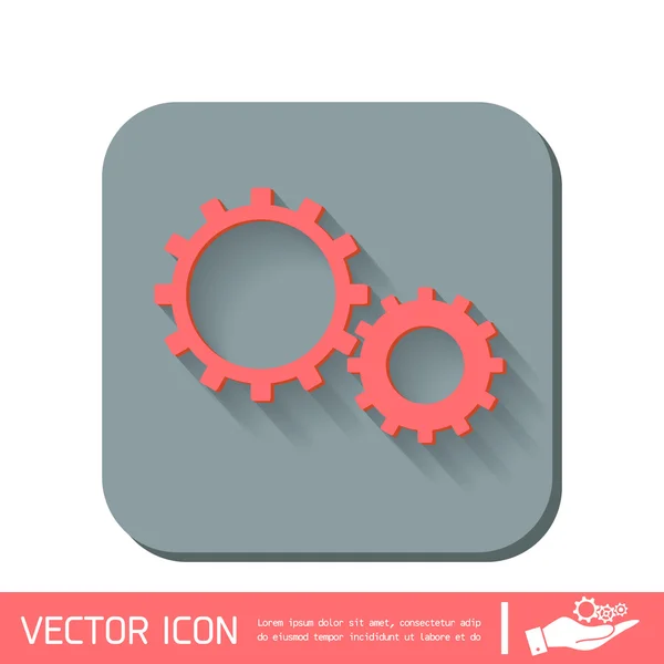 Cogwheel, configuração do ícone e reparação — Vetor de Stock