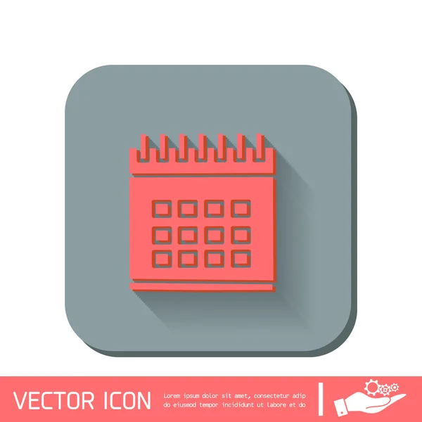 Icono de signo de calendario — Vector de stock