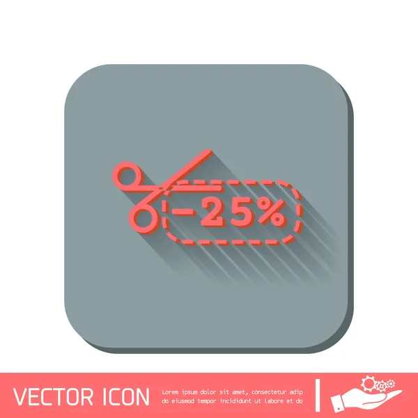 Slevový kupón s nůžkami — Stockový vektor