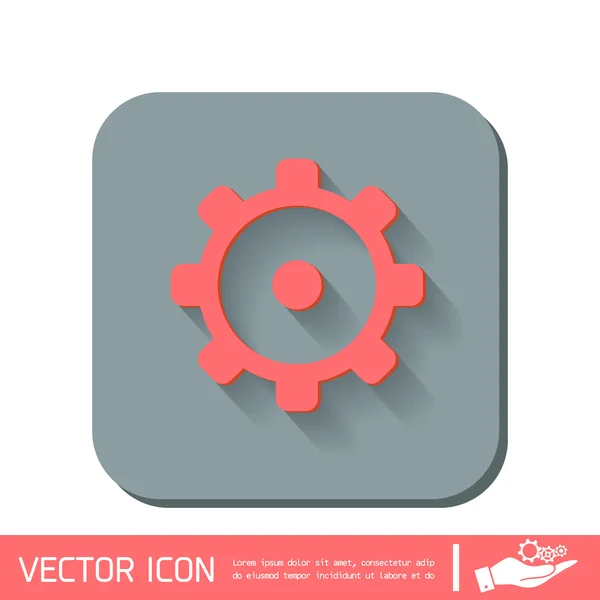 Cogwheel, configuração do ícone e reparação — Vetor de Stock