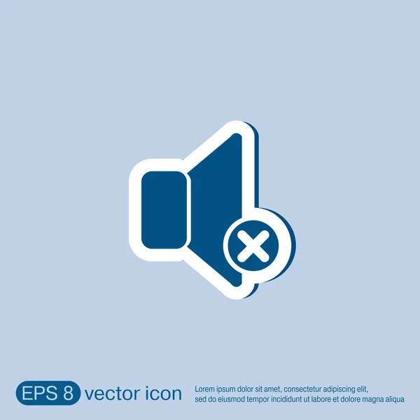 Luidspreker, volumepictogram — Stockvector