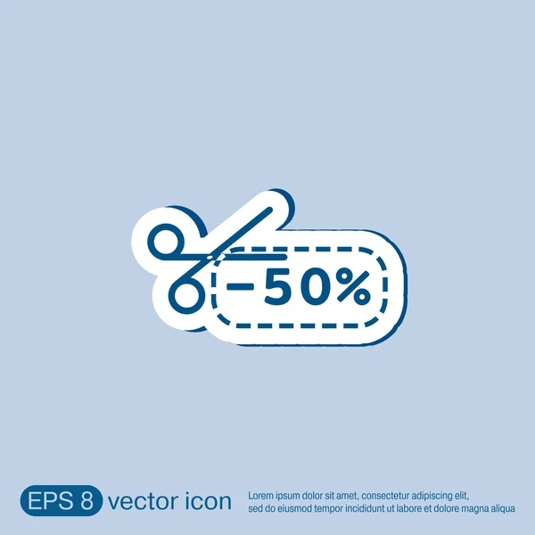 Cupom de desconto com tesoura —  Vetores de Stock