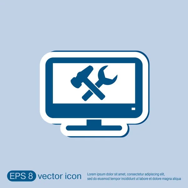 Icon computer settings — Stock Vector