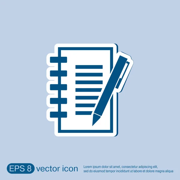 Sheet of paper with pen — Stock Vector