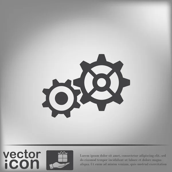 Rodas dentadas, ícone de configuração e reparação — Vetor de Stock